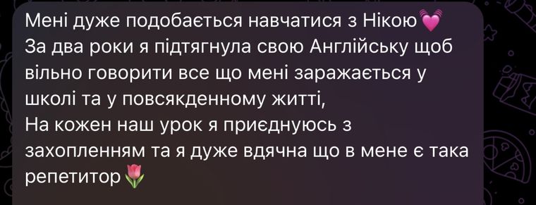 Результат студента X-RAY
